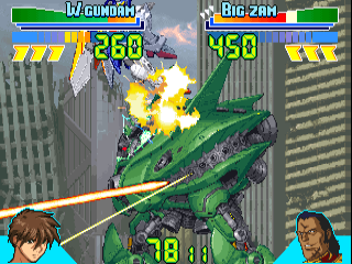 The big Gundam game emulation special