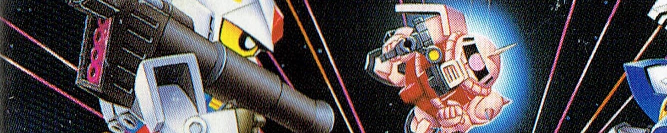 The big Gundam game emulation special