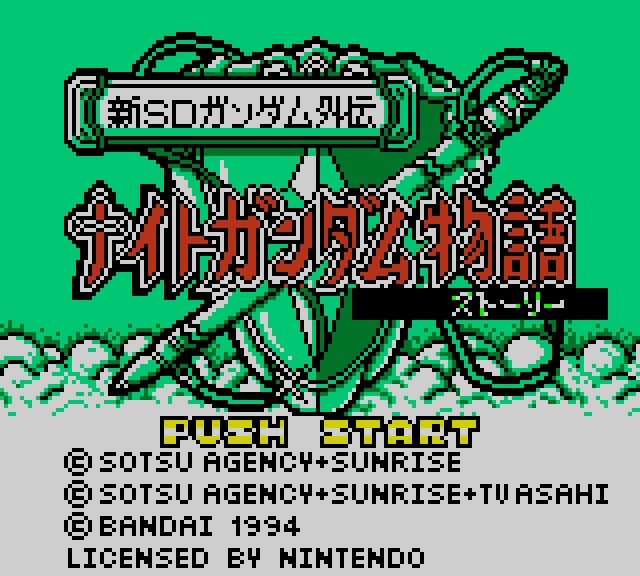 The big Gundam game emulation special