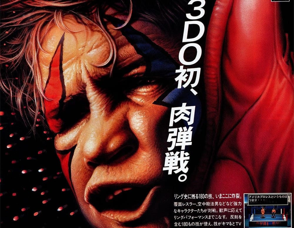 Image via Real3DO.uk