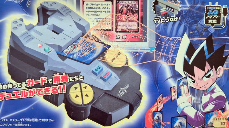 Image via David Haywood