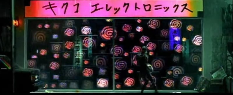 "It's thinking:" a dive into Dreamcast emulation, 25 years after 9/9/99