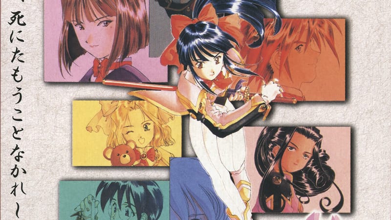 Inside the long-awaited fan translation of Sega Saturn masterpiece Sakura Wars 2